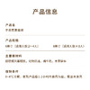 【芋云蜜薯蛋糕】芋泥控推荐！爆浆荔浦芋泥馅冲击味蕾，软糯木薯+绵润红豆+鲜甜芒果，渐变芋泥紫奶油层层环绕，尽享舌尖美味（今日特惠） 商品缩略图5