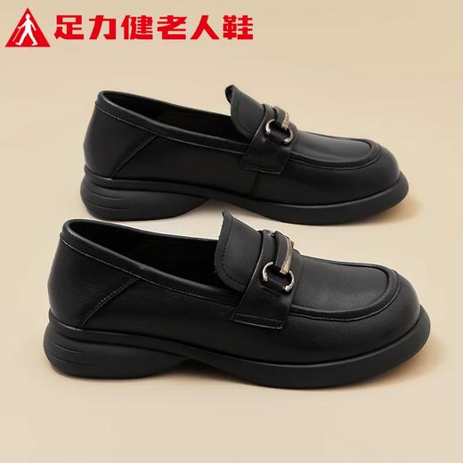 足力健时尚妈妈鞋126316011 商品图3