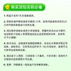 【99.9元5箱】新希望 纯牛奶 200ml*10盒/提 安心之选自然清甜 商品缩略图4