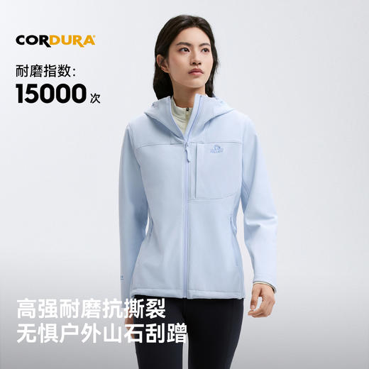 【风盾C26】伯希和户外软壳衣女新款CORDURA耐磨防风徒步外套男 商品图1