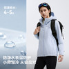 【风盾C26】伯希和户外软壳衣女新款CORDURA耐磨防风徒步外套男 商品缩略图2