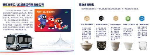 【GWD】0905明信片打样 商品图0