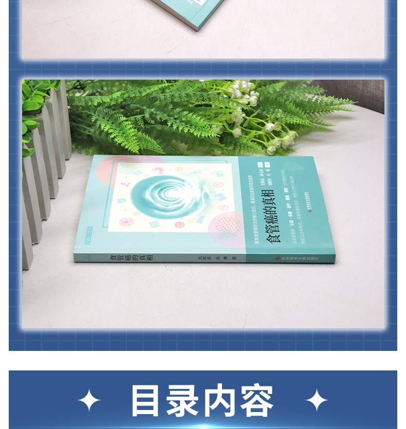 外科6_05.jpg