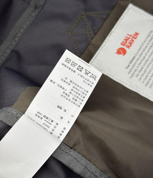 北极狐26年款KankenKoncept双肩包书包0428 商品图7