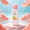 【情趣用品】谜姬 甜甜芭乐润滑液100ml 【控价产品，先联系负责人备案，再申请白名单】 商品缩略图8