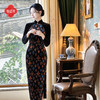 逸红颜《梵蒂漫》2026秋新款弹力丝绒拼接彩菱印花新中式旗袍女 商品缩略图1
