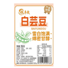 粮丰友350g白芸豆 商品缩略图1