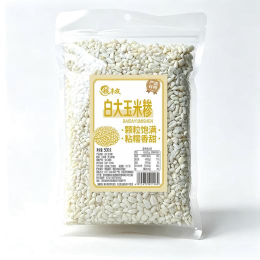 粮丰友500g白大玉米糁 商品图0