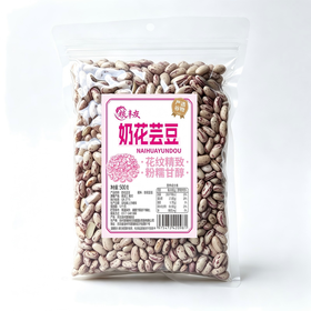 粮丰友500g奶花芸豆