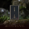 岩上 | 空山·空谷幽兰 | 17g（8.5gx2泡） 商品缩略图2