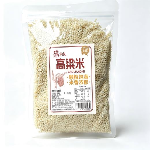 粮丰友500g高粱米 商品图0