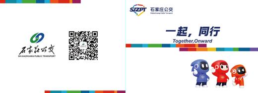 【GWD】0905明信片打样 商品图1