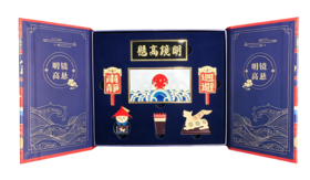 明镜高悬组合冰箱贴系列（一套6个）
