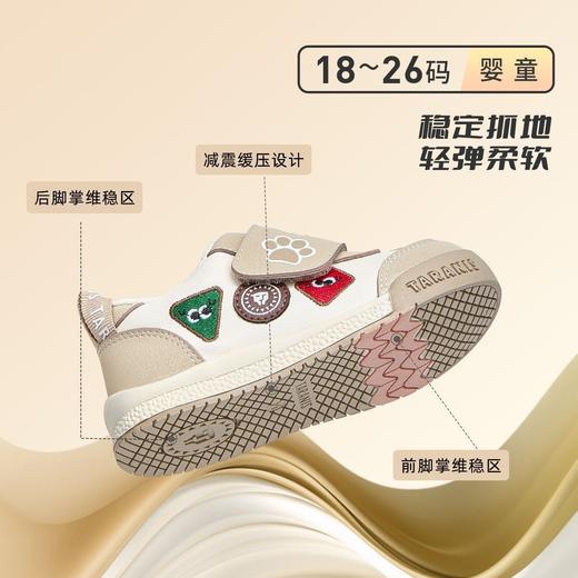 泰兰尼斯婴童段秋季冬季加绒透气舒适面包鞋学步鞋T01T5D8291★ 商品图6