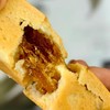 凤梨酥 商品缩略图1