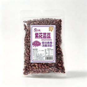 粮丰友500g紫花芸豆
