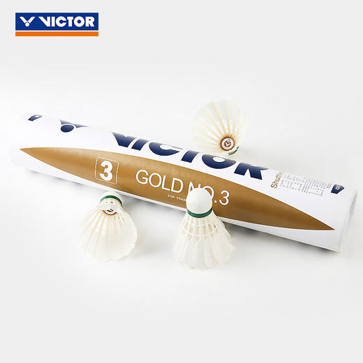 【双11活动进行中】胜利 VICTOR威克多 GOLD 金黄级 金黄3号羽毛球 飞行稳定 落点精准 商品图4