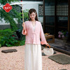 逸红颜《烟绫芍》26年秋新朦胧芙蓉提花人丝撞色翻袖新中式外搭女 商品缩略图1