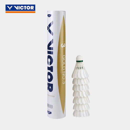 【双11活动进行中】胜利 VICTOR威克多 GOLD 金黄级 金黄3号羽毛球 飞行稳定 落点精准 商品图3