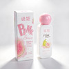 【情趣用品】谜姬 甜甜芭乐润滑液100ml 【控价产品，先联系负责人备案，再申请白名单】 商品缩略图11