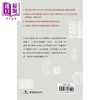 预售 【中商原版】印篆里的中国 港台原版 韩天衡 香港中和出版 商品缩略图2