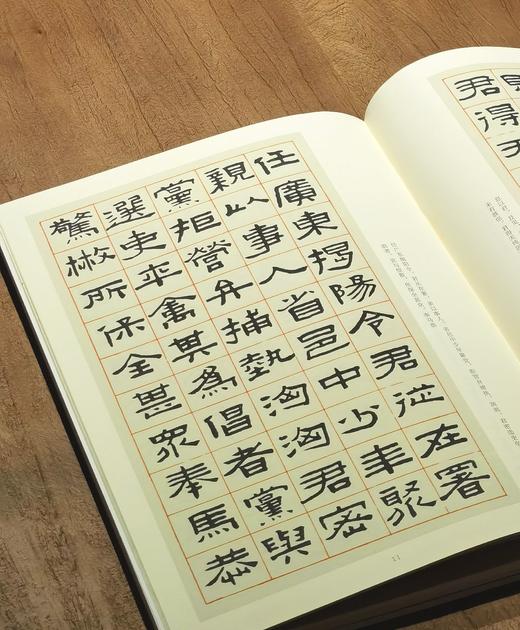 【重磅推荐、稀缺全套、捡漏低价】《近三百年稀见名家法书集粹》，全套3函30种34册，16开，平装，主编：仲威、谭文选，岭南美术出版社2018年一版一印，定价1535元，售价458元。 商品图9