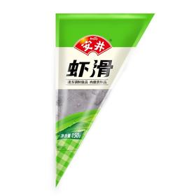 安井150g虾滑(水产)