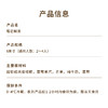 【莓芒鲜果】鲜果双拼蛋糕，当鲜芒邂逅草莓，一半莓香温柔，一半芒香热烈，双倍鲜果快乐一次畅享！（中山） 商品缩略图4