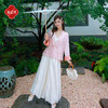 逸红颜《烟绫芍》26年秋新朦胧芙蓉提花人丝撞色翻袖新中式外搭女 商品缩略图3