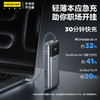 品胜 方舟4号55W快充电宝20000 商品缩略图2