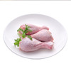 【ZCWJ】鸡腿琵琶腿 生鲜冷冻大鸡腿  整件 商品缩略图1