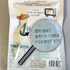燕山产地甘栗仁 50g  即食去壳板栗仁 粉糯甘甜配料干净 坚果特产零食 商品缩略图2