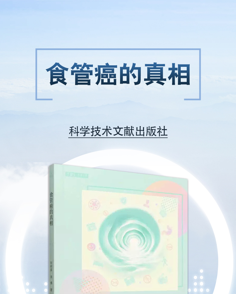外科6_01.jpg