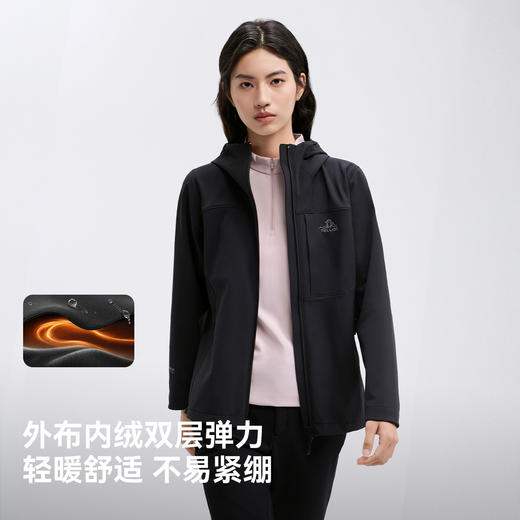 【风盾C26】伯希和户外软壳衣女新款CORDURA耐磨防风徒步外套男 商品图4