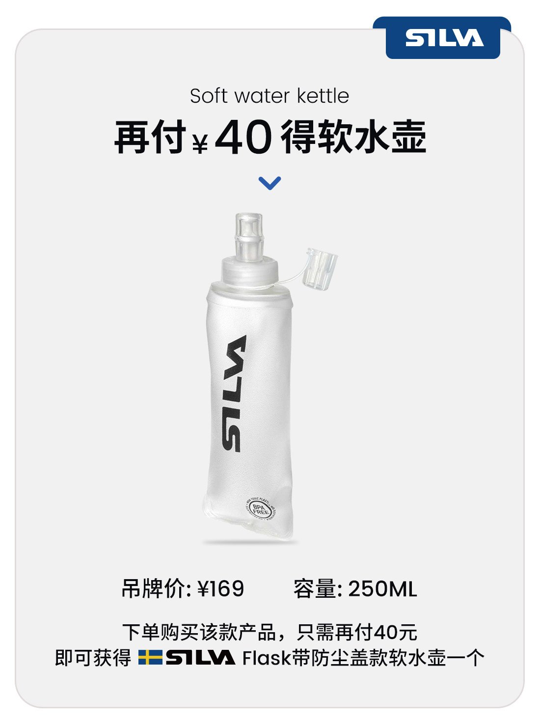 PC详情图3.jpg
