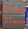 【LMSH】加厚EPP食品级保温箱、冷藏保鲜泡沫箱 商品缩略图0
