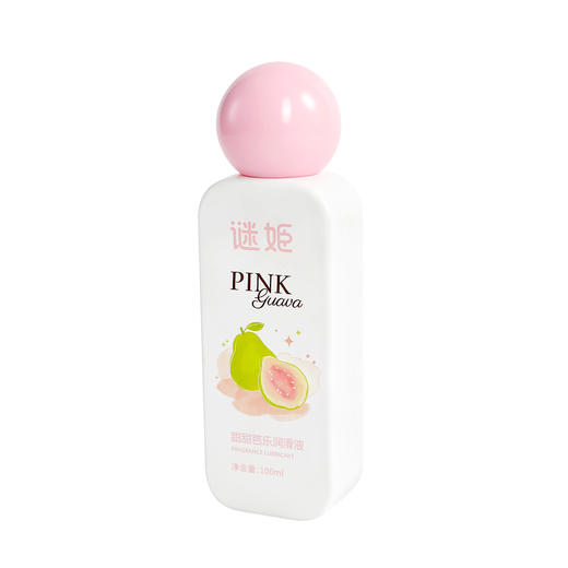 【情趣用品】谜姬 甜甜芭乐润滑液100ml 【控价产品，先联系负责人备案，再申请白名单】 商品图9