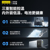 品胜 方舟4号55W快充电宝20000 商品缩略图5