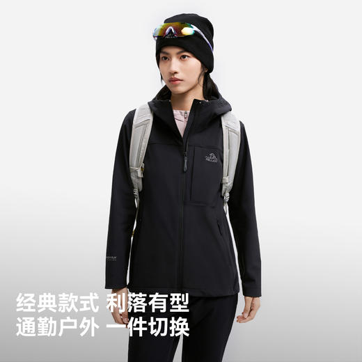【风盾C26】伯希和户外软壳衣女新款CORDURA耐磨防风徒步外套男 商品图3