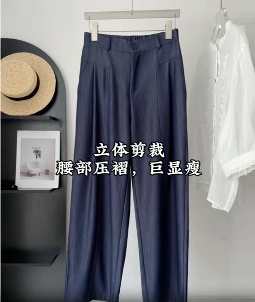 老钱风软牛仔阔腿裤｜超绝垂感，百搭有设计，秋日高级感穿搭！【3-5天发货】 商品图5