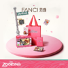 Fanci范琦【疯狂动物城系列】真心抱抱项链925银轻奢小众生日礼物 商品缩略图4