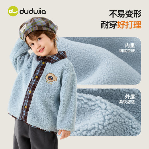 【80-130】嘟嘟家儿童加绒外套冬季男童加厚夹克冬装女童保暖上衣宝宝衣服潮T6DWT035★ 商品图2