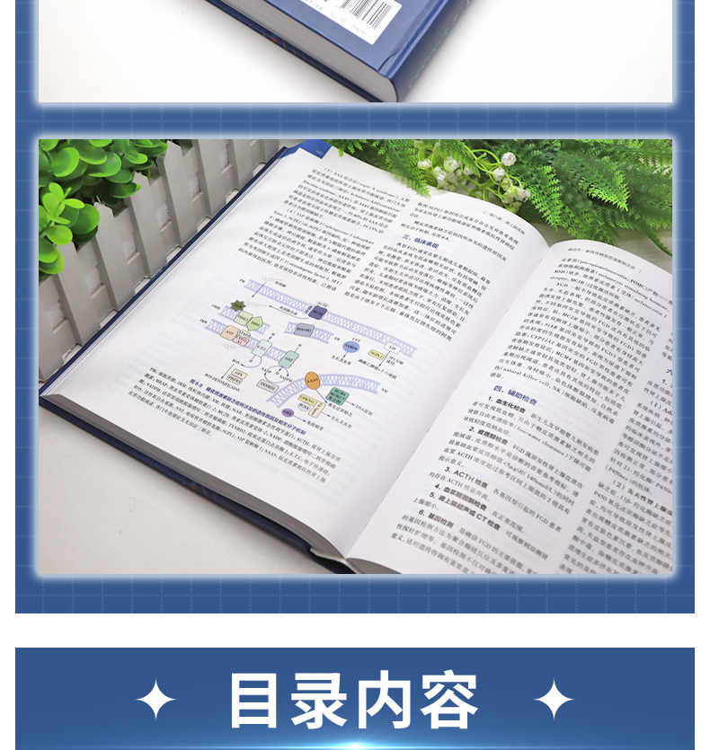 外科6_05.jpg
