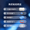 STIGA斯帝卡I1乒乓球拍底板专业5+2外置碳素进攻型乒乓底板 商品缩略图3