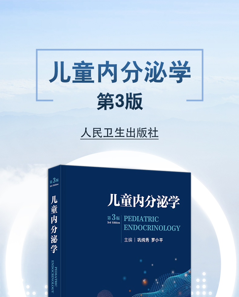 外科6_01.jpg