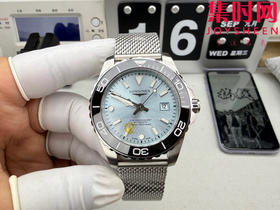 CR浪琴新款第三代康卡斯系列42mm 冰蓝面 米兰钢带款 男士腕表 表径42mm
