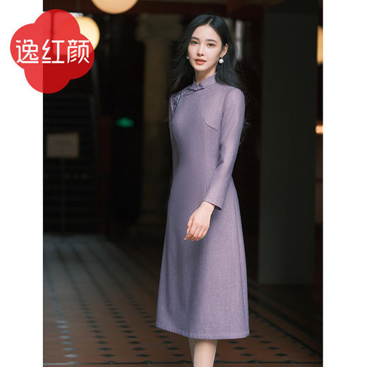福利闪降专款-浣溪沙 商品图2