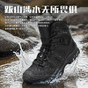 【磨砂皮革 内里防水 强悍保暖】悍戈3M保温棉3D鞋头防护6”Palma帕尔马战术靴（15518）ds（hg） 商品缩略图1
