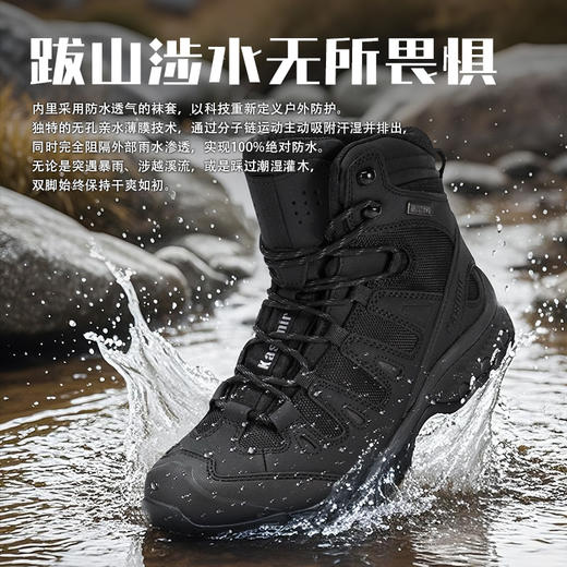 【磨砂皮革 内里防水 强悍保暖】悍戈3M保温棉3D鞋头防护6”Palma帕尔马战术靴（15518）ds（hg） 商品图1