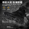 【防水头层牛皮 耐磨凯夫拉】悍戈快速穿脱内里防水袜套8”PHANTOM H 幽灵战术靴（33157）ds（hg） 商品缩略图3